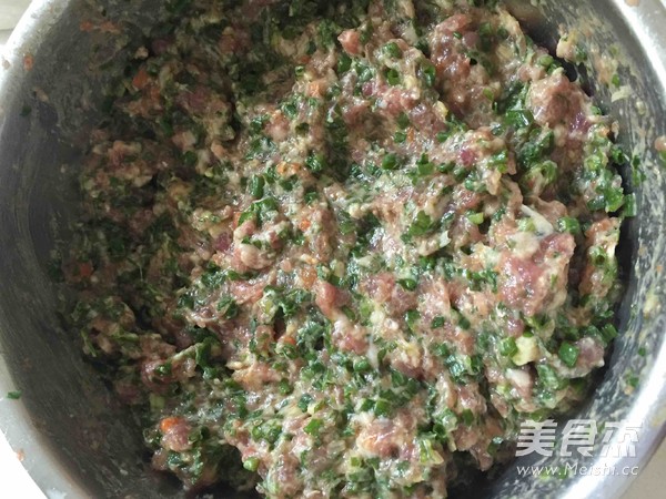 Novice Scallion Pork Steamed Dumplings recipe