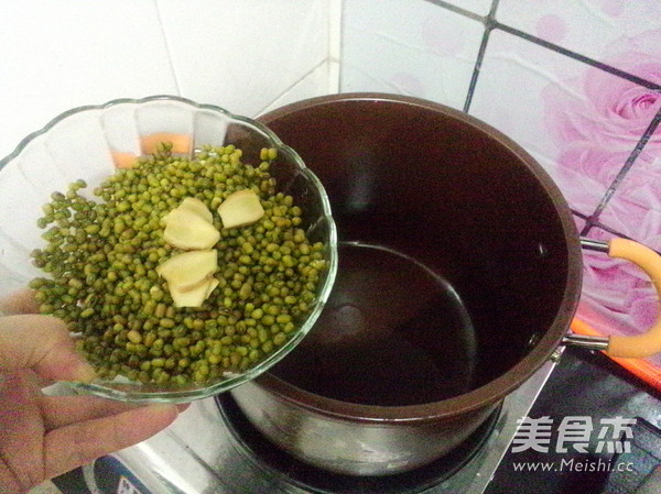 Green Bean Paste recipe
