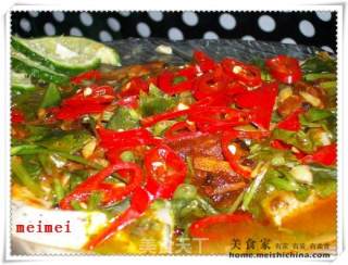 Spicy is Here Again @@三辣蒸鱼 recipe