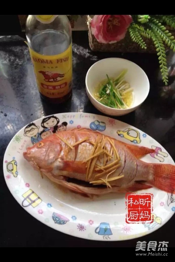 Microwave Steamed Red Fish recipe