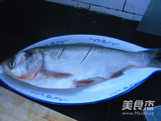 Grilled Silver Carp with Green Onions recipe