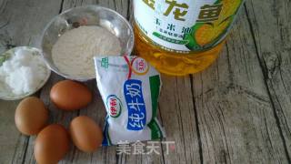 #the 4th Baking Contest and is Love to Eat Festival# Plain Flour Version of Chiffon Cake recipe