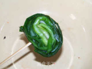 Roasted Chives with Cumin recipe