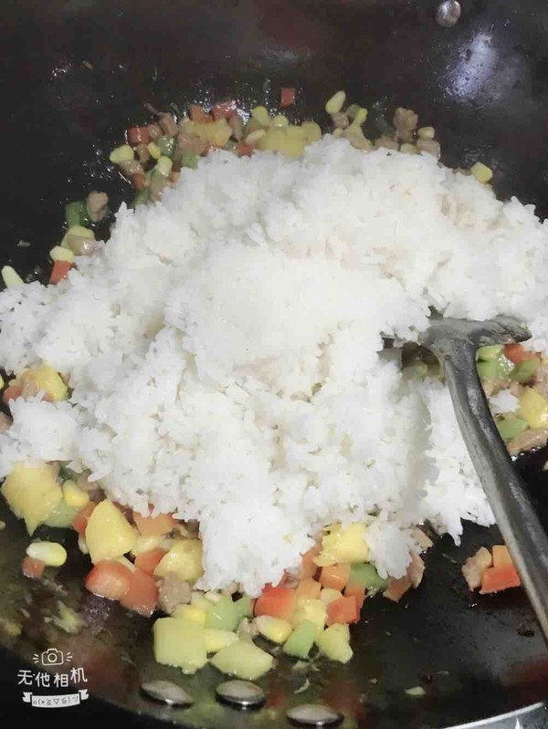 Pineapple Rice recipe