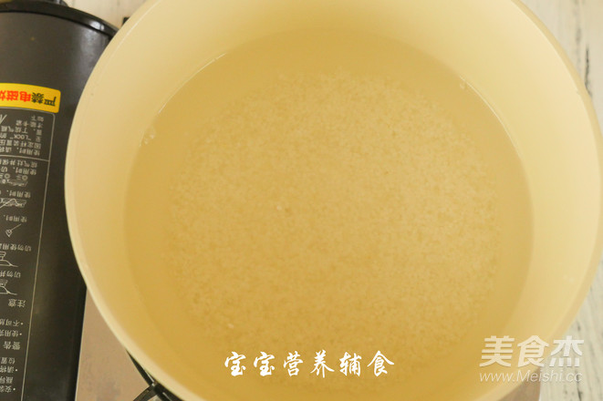 Vegetable Clam Congee recipe