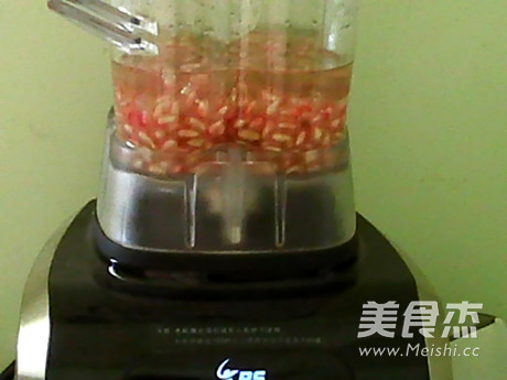 Pomegranate Cooked Soy Milk recipe