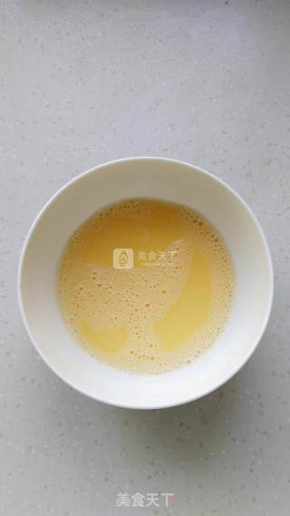 Sea Cucumber Steamed Egg recipe