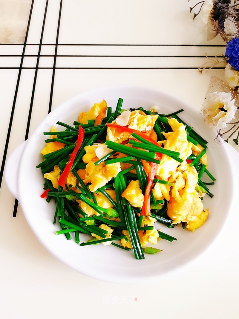 Scrambled Eggs with Chives recipe