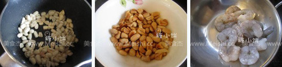 Peanut Spicy Shrimp recipe