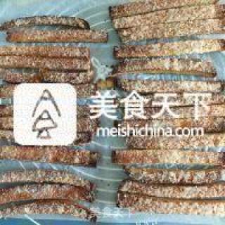Wheat Germ Toast Bars Recipe - Simple Chinese Food