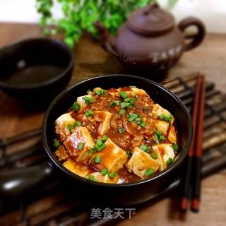 Mapo Tofu recipe