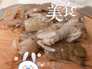 Raw Pickled Pipi Shrimp recipe