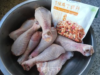 Kung Pao Chicken Drumsticks recipe