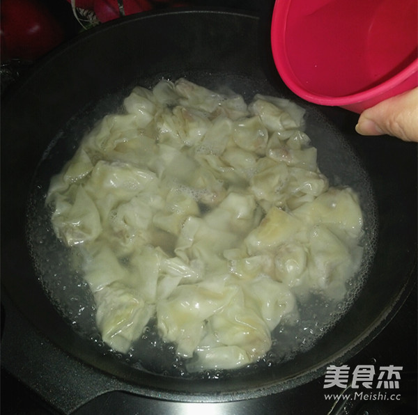 Spicy Oil Wonton recipe