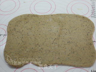 Earl Grey Black Tea Milk Crisp Braid Bun recipe