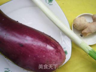 Soy Sauce Eggplant recipe