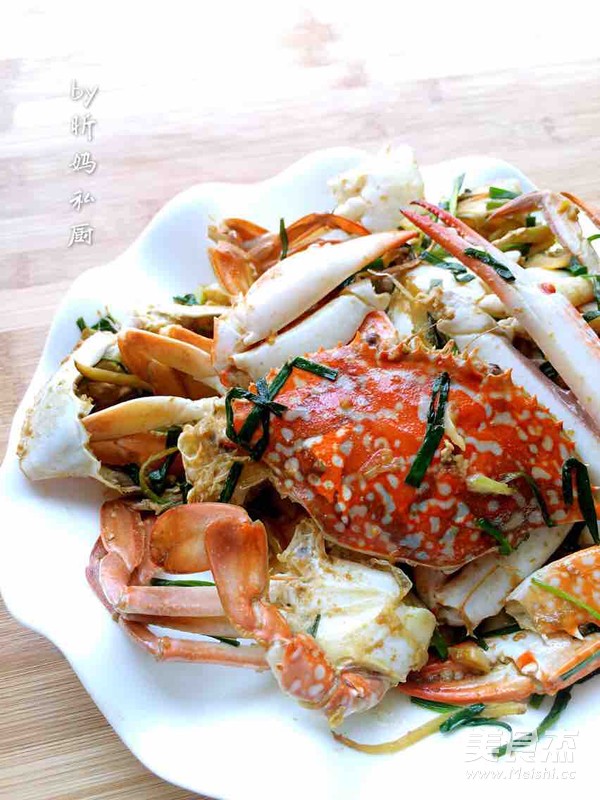 Sauteed Crab recipe