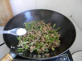 Green Pepper Shredded Pork recipe