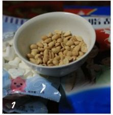 Peanut Nougat recipe
