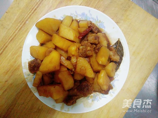 Beef Stew with Potatoes recipe