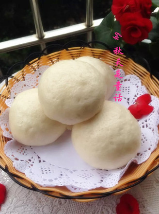 Mung Bean Paste Bun recipe