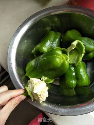 Stir-fried Pork with Vegetables and Peppers recipe