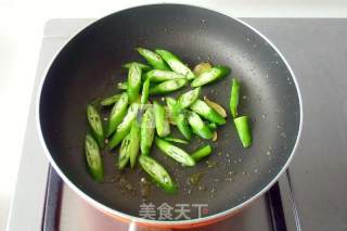 Chili and Cumin Chicken Slices recipe