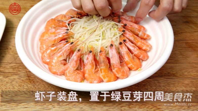 Frozen Spicy Shrimp recipe