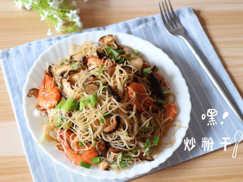 Seafood Stir-fried Noodles recipe