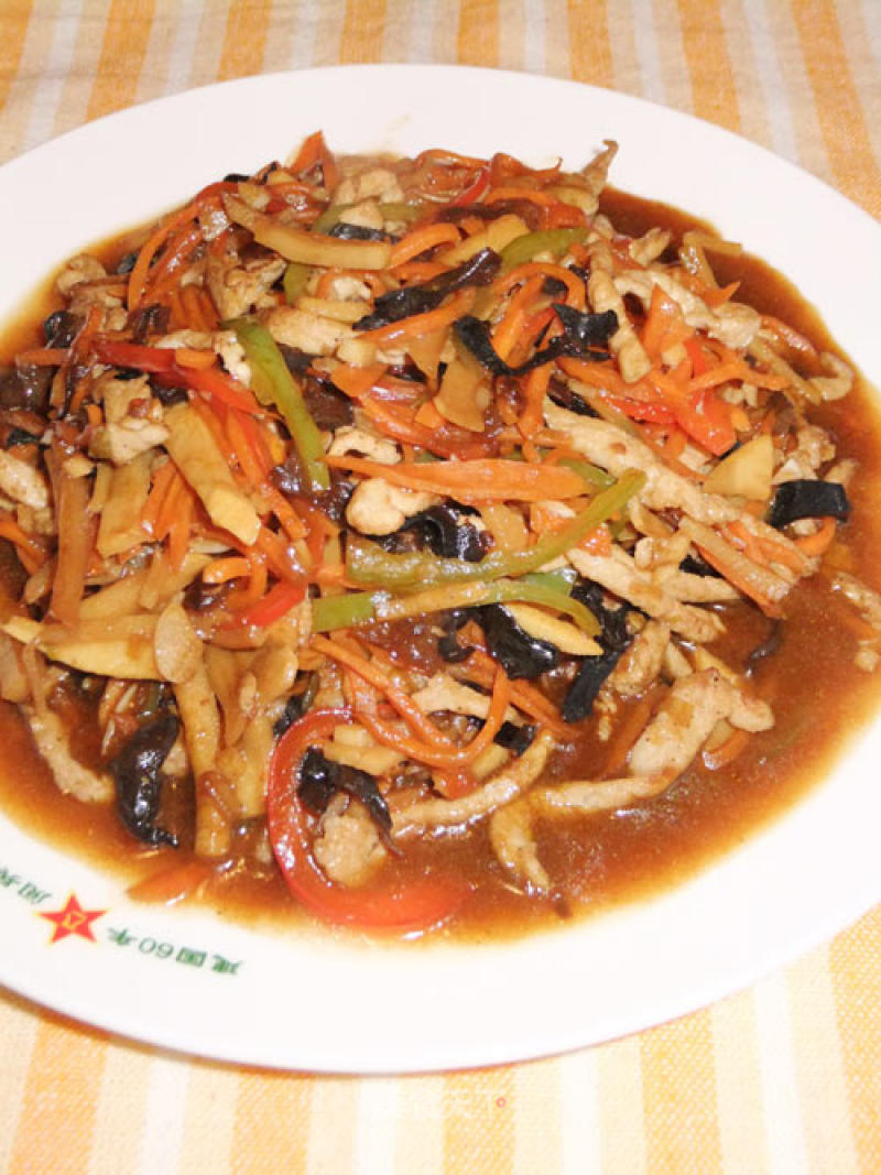 Yuxiang Pork recipe