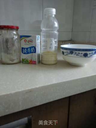 Homemade Corn Flavored Milk Tea 2 recipe