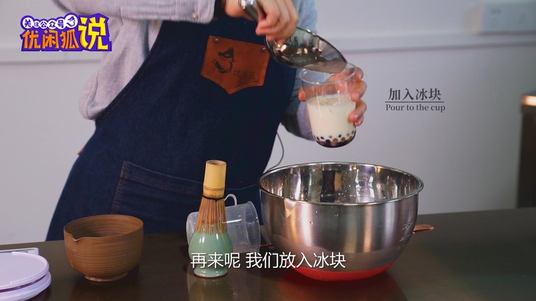 Milk Tea Making: Teach You to Make A Super High-value Ziyun Matcha recipe