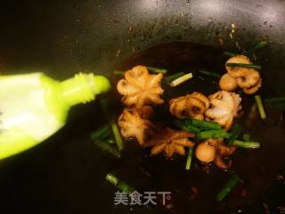 Small Octopus with Wasabi recipe