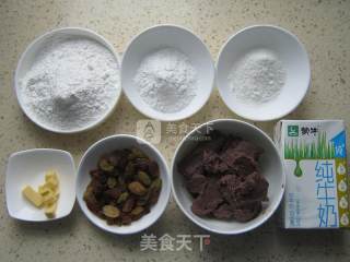#aca烤明星大赛#coco Mochi Ruanou recipe