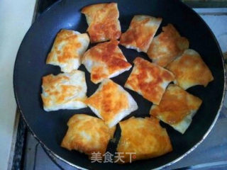 Another Way to Eat Wontons-golden Treasure Box recipe