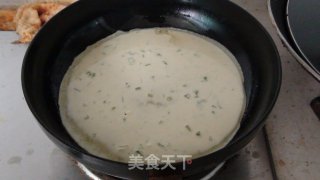 Pork Floss Cheese Quiche recipe