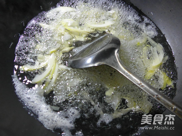 Pickled Vegetables and Leishan Rice Cake Soup recipe