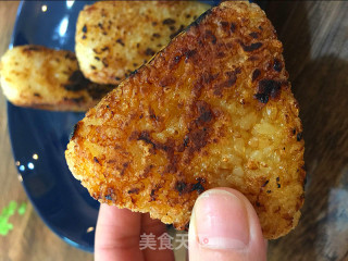 Grilled Rice Ball recipe