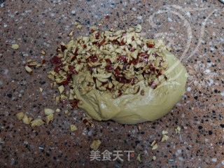 Brown Sugar Jujube Bread recipe