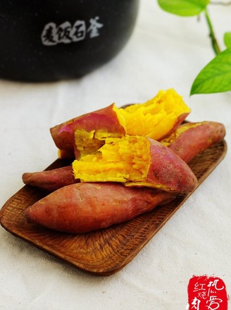 Rice Cooker Version Roasted Sweet Potatoes——