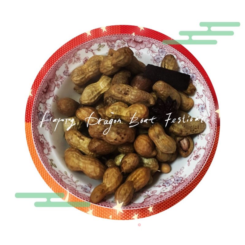 Boiled Peanuts recipe