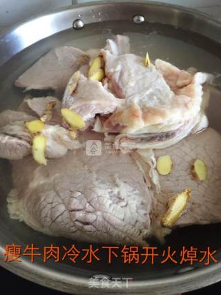 Stir-fried Beef Floss recipe