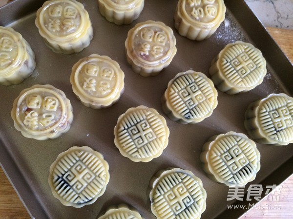Cantonese-style Moon Cakes recipe