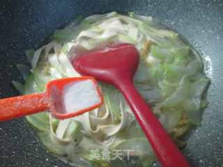 Sliced Mustard Noodles with Night Blossoms recipe