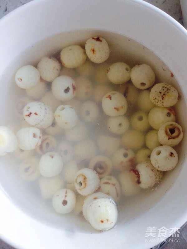 Mung Beans, Lotus Seeds, Red Dates and Longan Soup recipe