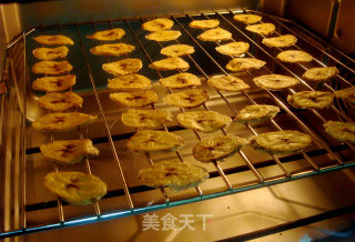 Roasted Banana Chips recipe