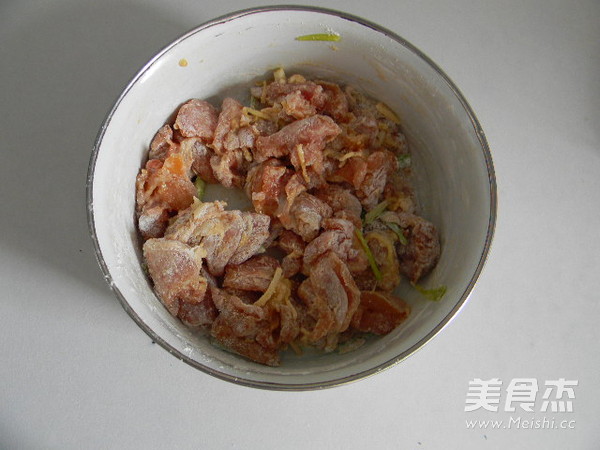 Taiwanese Salted Chicken recipe