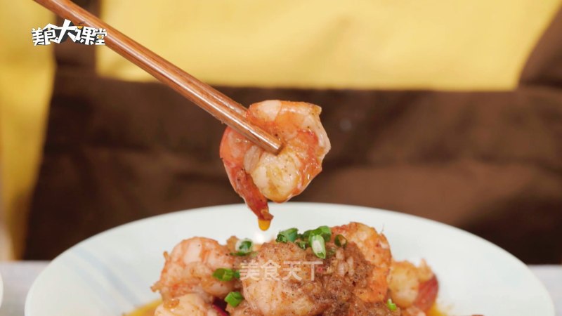 Pesto Garlic Shrimp recipe