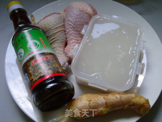 Taiwanese Sesame Oil Chicken recipe