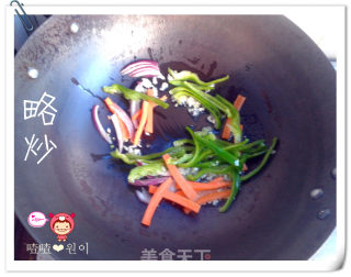 The Nutritious Fried Mushrooms in Li Fu Style~ recipe